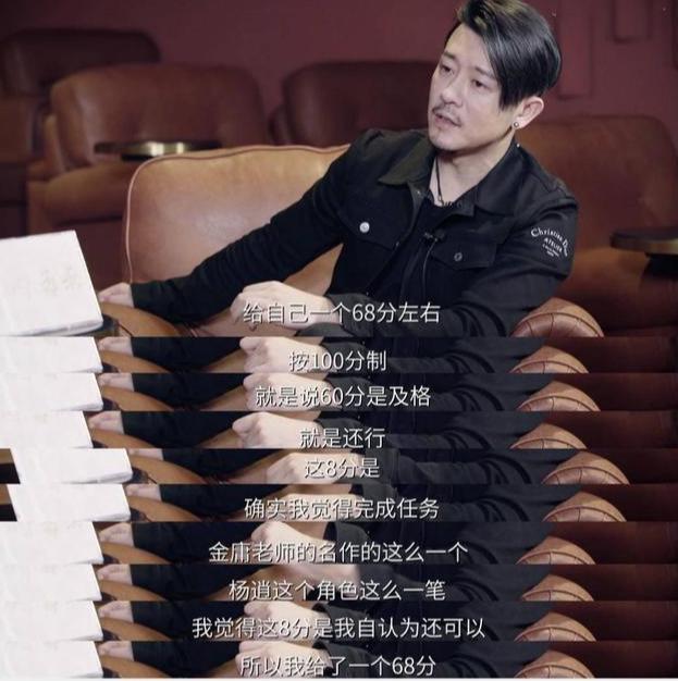 林雨申和张一山,林雨申和张一山演的电视剧