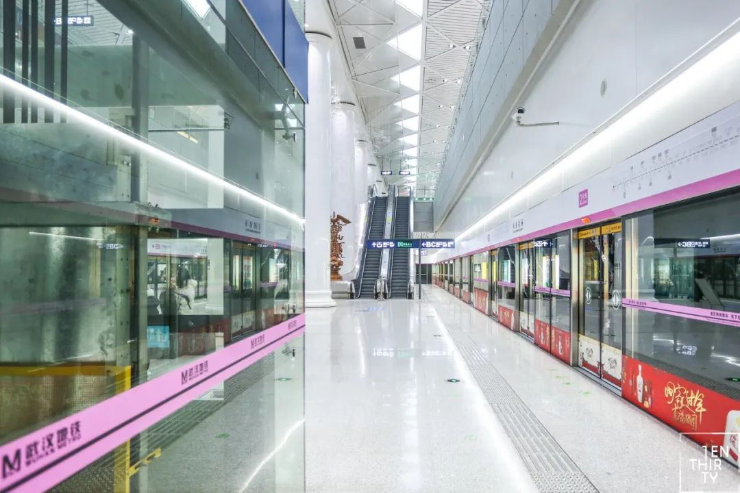 武汉天河与广州天河,广州天河和武汉天河