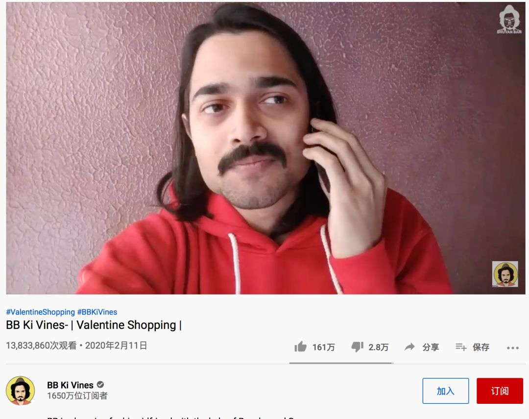 youtube点赞最高的,bts防弹少年团成员人气排行