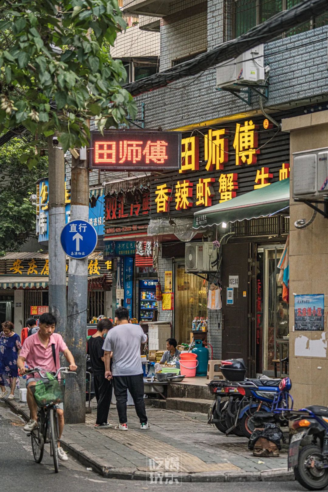 武汉蟹脚面江汉路推荐,武汉有名气的独创蟹脚面