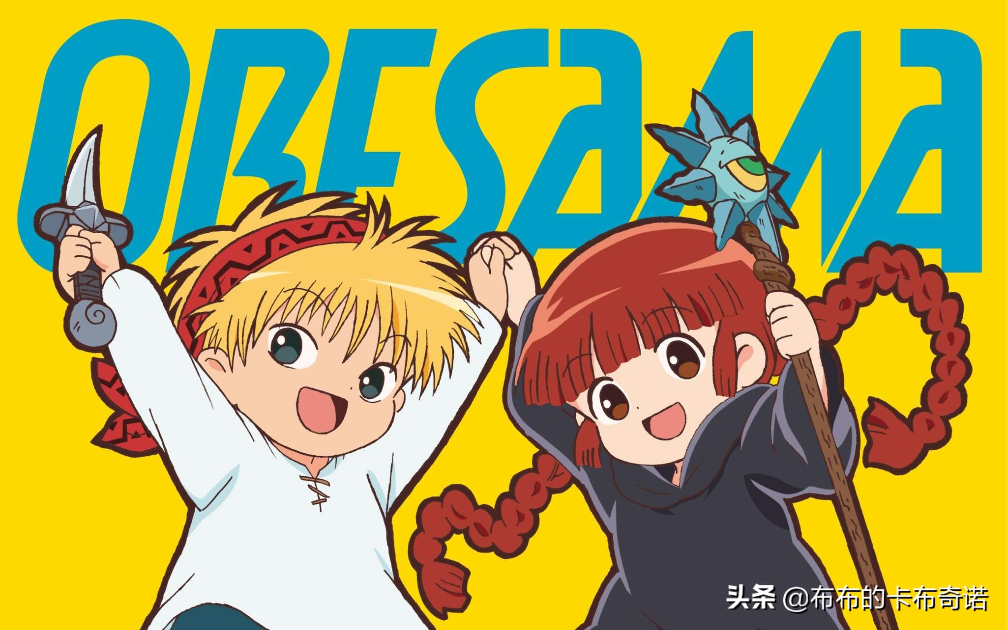 140部00后童年记忆中的经典动画片,那些年8090年我们看过的动画片