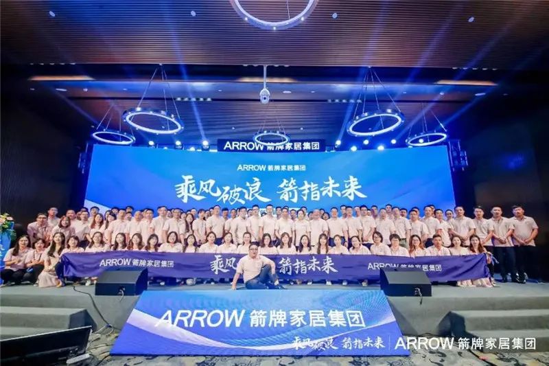 电商调查题目,卫浴电商新模式