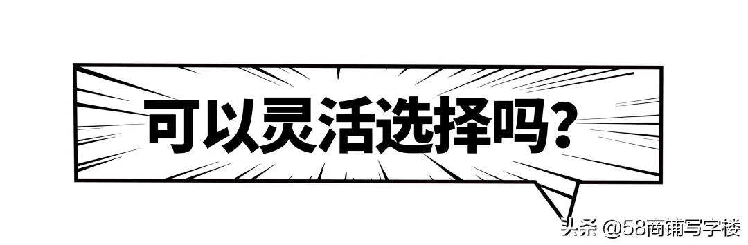 企业灵魂三问哪三问,公司灵魂三问