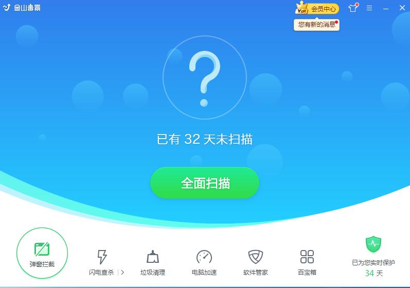 win7开机后黑屏无法进入桌面,win7开机进入桌面黑屏但有鼠标