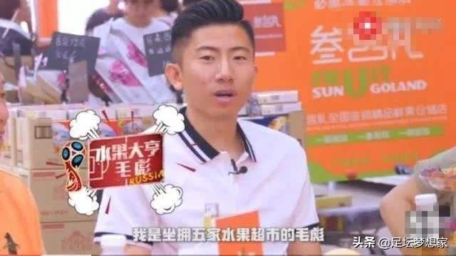 中国足坛巨星c罗,c罗足坛十大巨星