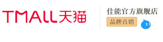 2022年单反和微单相机推荐,3000左右新手微单相机入手推荐