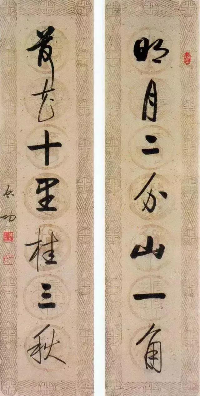 西泠印社下一任社长,西泠印社第二任社长