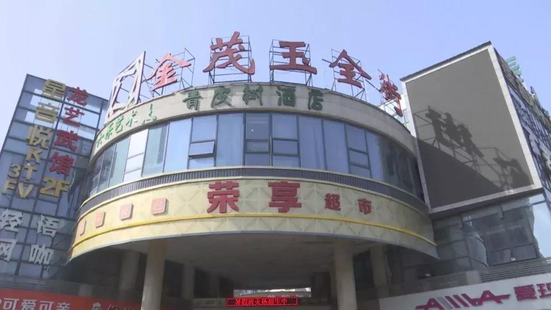 通过中介出租房租房客跑路怎么办,找中介租房二房东跑路