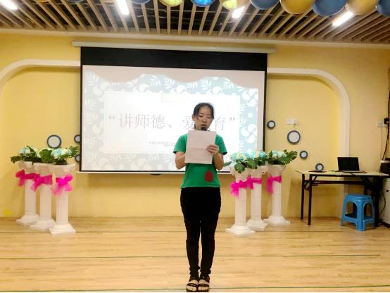 育人是教师的能力与担当,育人是老师之本