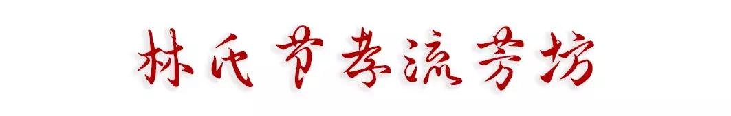 寻味深沪,寻味晋江深沪隐藏在老街深处