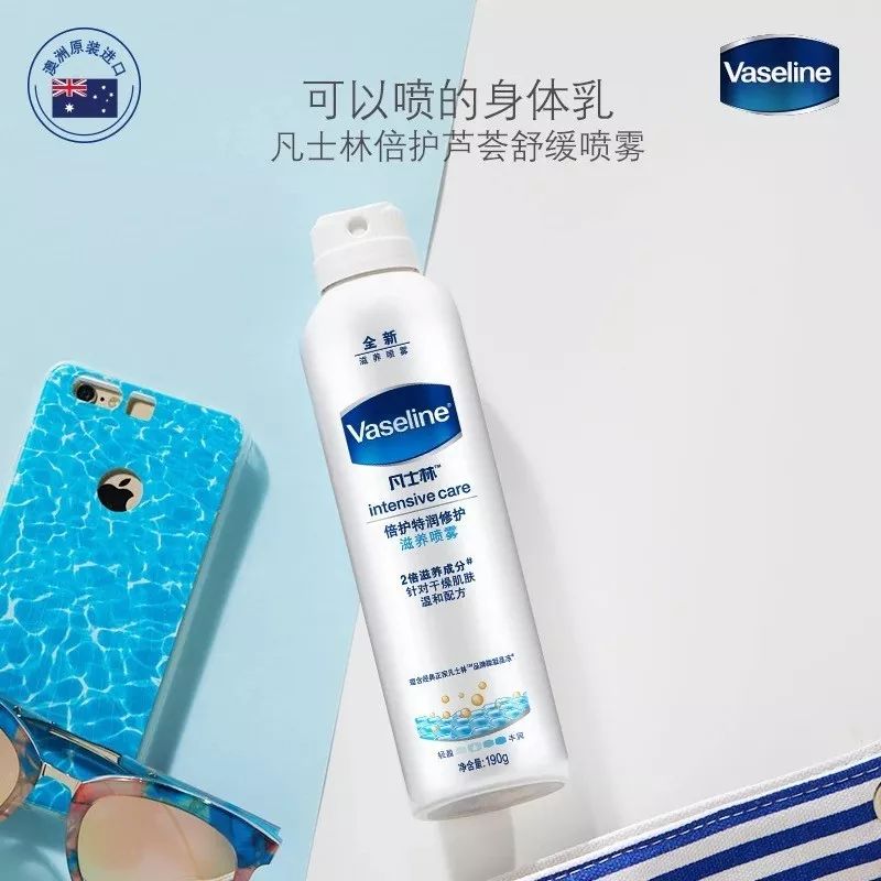 不踩雷屈臣氏哪些值得买,屈臣氏20元以内的好物