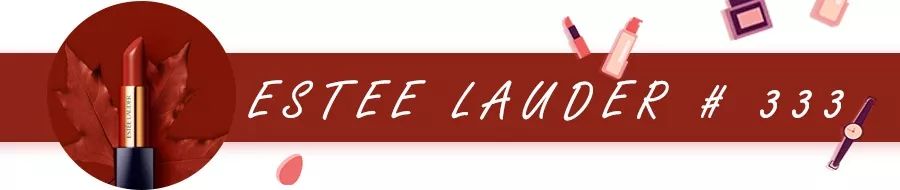 豆沙色口红推荐大饼,日常豆沙色大牌口红