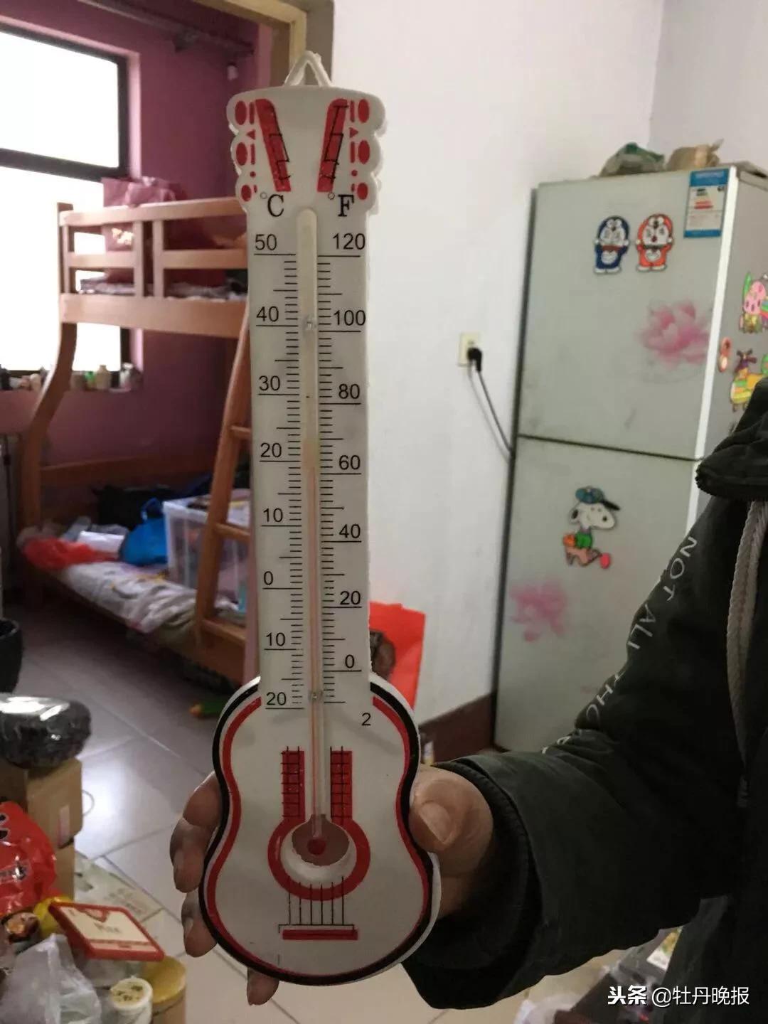 建行家属楼5楼,建行家属院最新消息