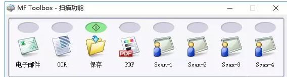 佳能一体机扫描驱动安装步骤,佳能打印一体机怎么安装驱动