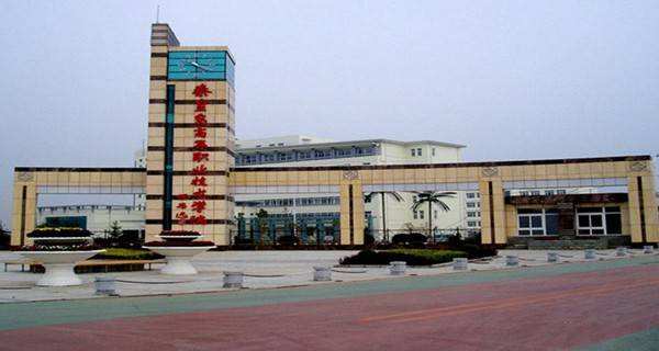 秦皇岛著名大学有哪些,秦皇岛有啥知名大学