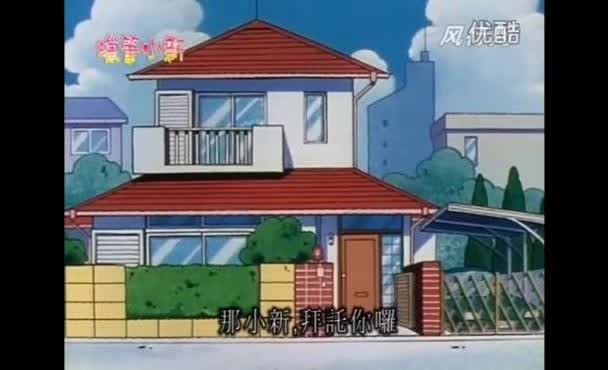 蜡笔小新之真假小新,蜡笔小新第二季美芽胖了