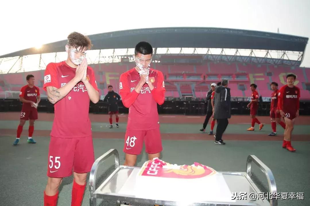 河北华夏幸福4比1北京国安,2019河北华夏幸福预备队名单