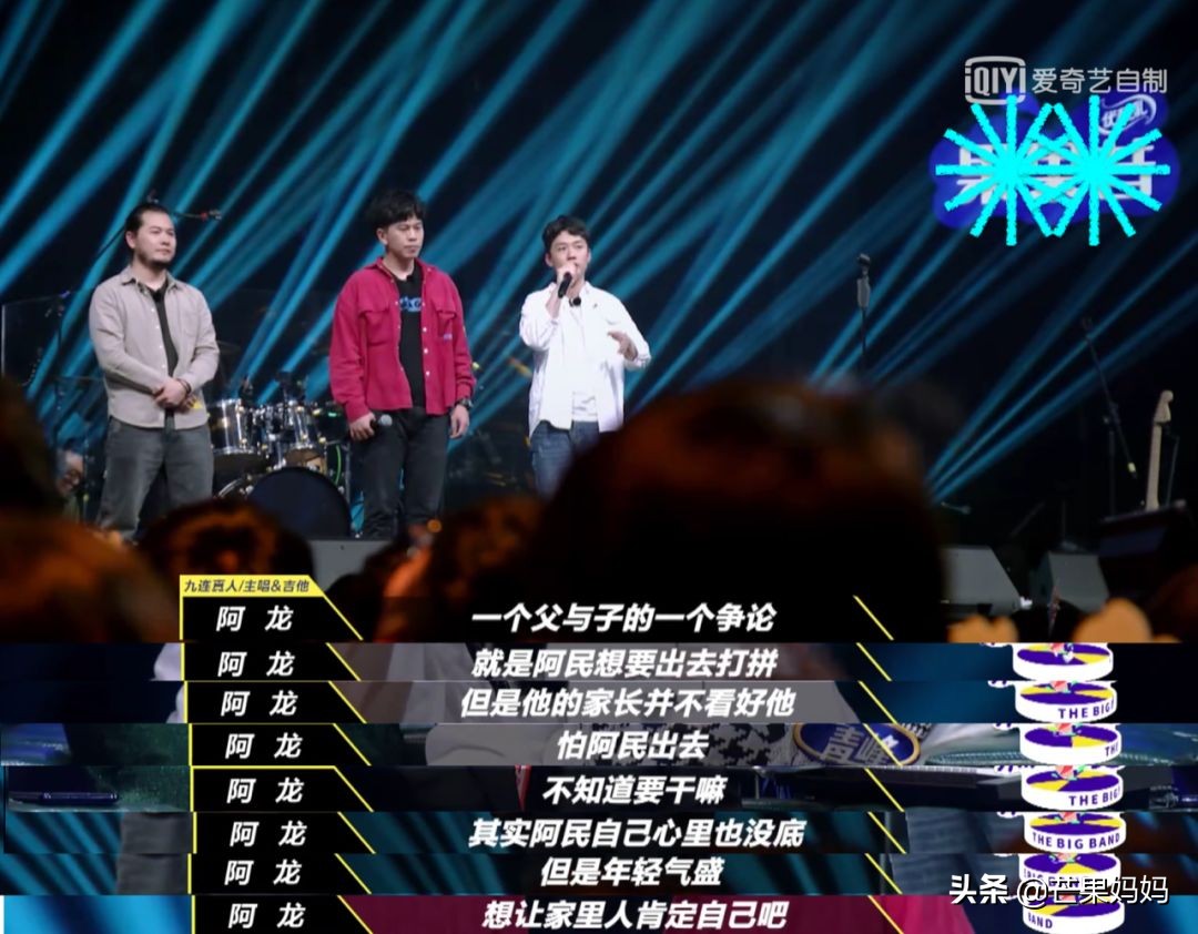 高圆圆与张亚东情史,莫文蔚张亚东情史