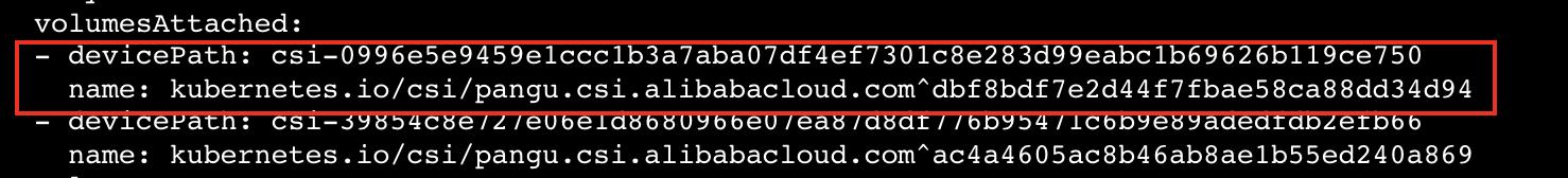 csi存储接口,一文看懂缓存文件