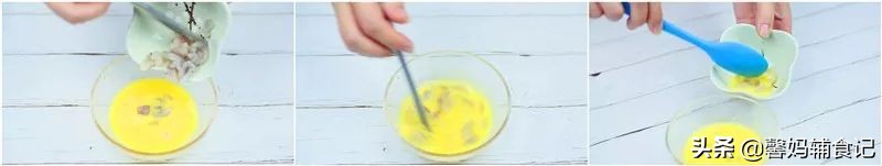 宝宝免疫力食谱,宝宝能增强免疫力的辅食