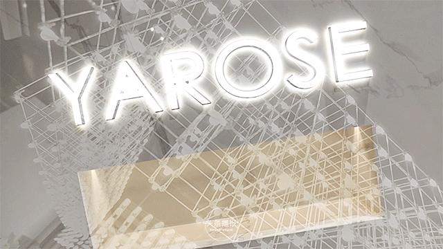 「2021冬季甩肉燃脂指南」，大上海时代广场和你一起遇见更好