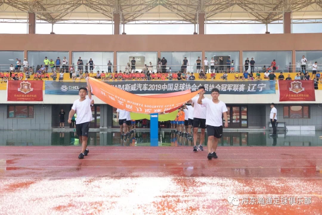 辽篮总决赛开门红,开门红比赛完整视频