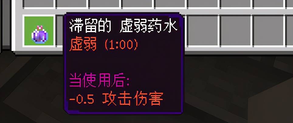 我的世界mc僵尸与村民,mc我的世界僵尸村