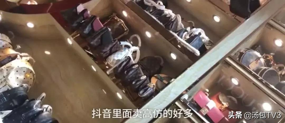 美女卖假名牌包包三年千万,网红售假包