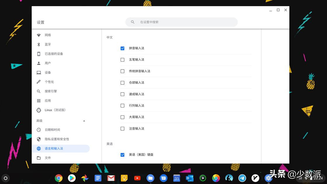 谷歌网络怎么样,谷歌上网本刷win系统