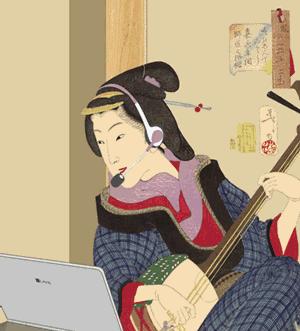 高清*码无**的江户时代，感觉十分魔幻穿越！