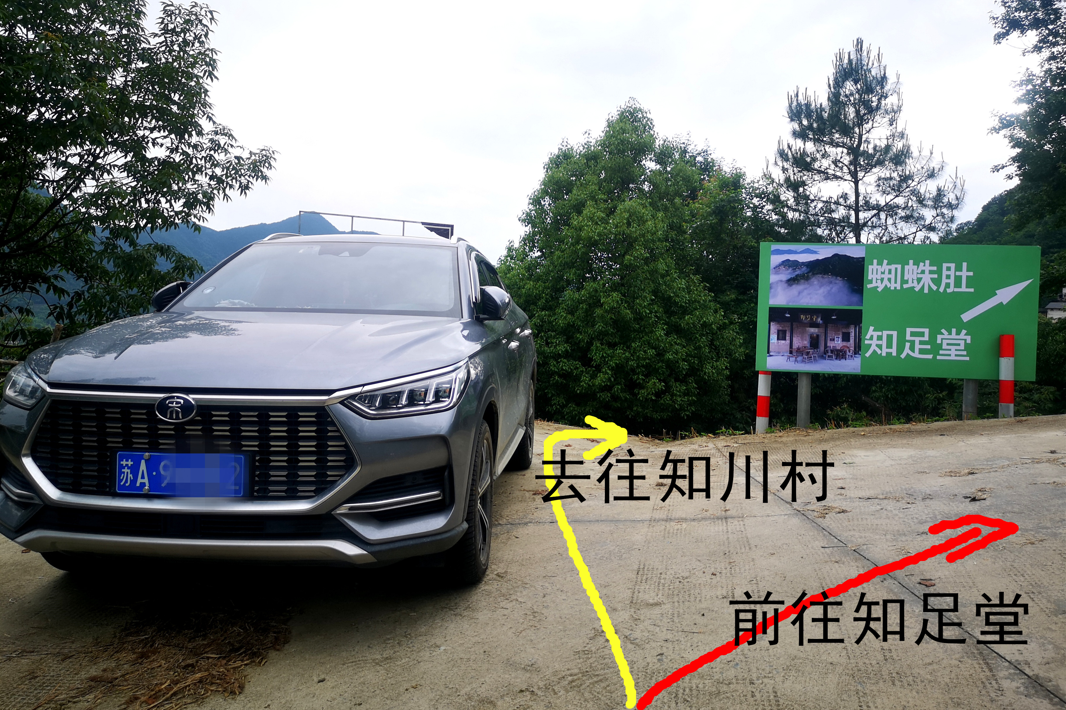 皖南川藏线惊险段视频,皖南川藏线惊险路段