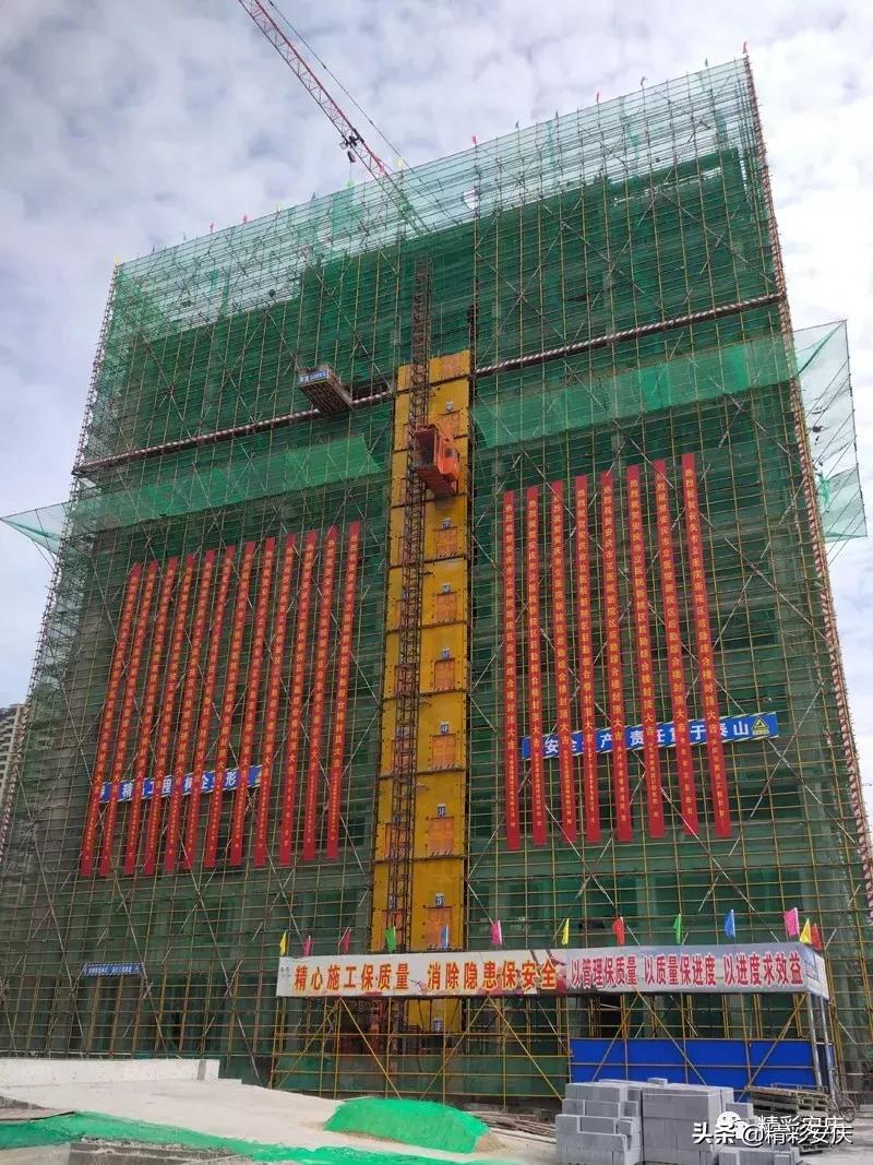 安庆近期利好,安庆迎来大发展