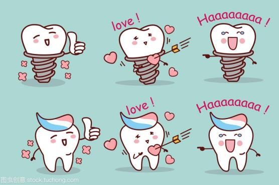 八十岁的老年人适合做种植牙吗,牙齿那些事儿