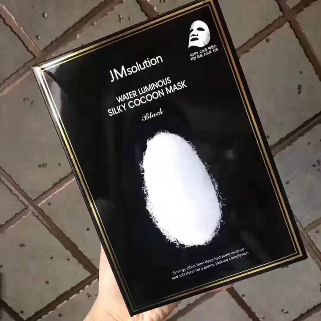 疯狂的坚果面膜,jm面膜新款哪一款最好用呀