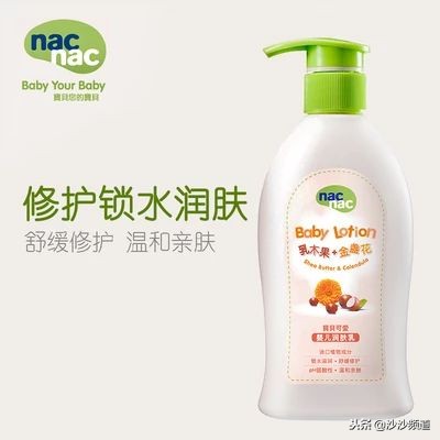 婴儿用什么牌子润肤露,宝宝最常用的5种润肤露名称