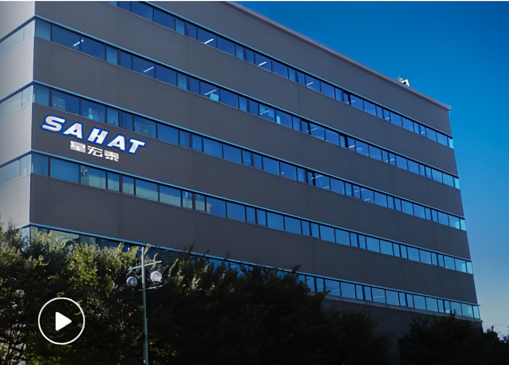 上市公司百家谈之四-无锡新宏泰电器603016