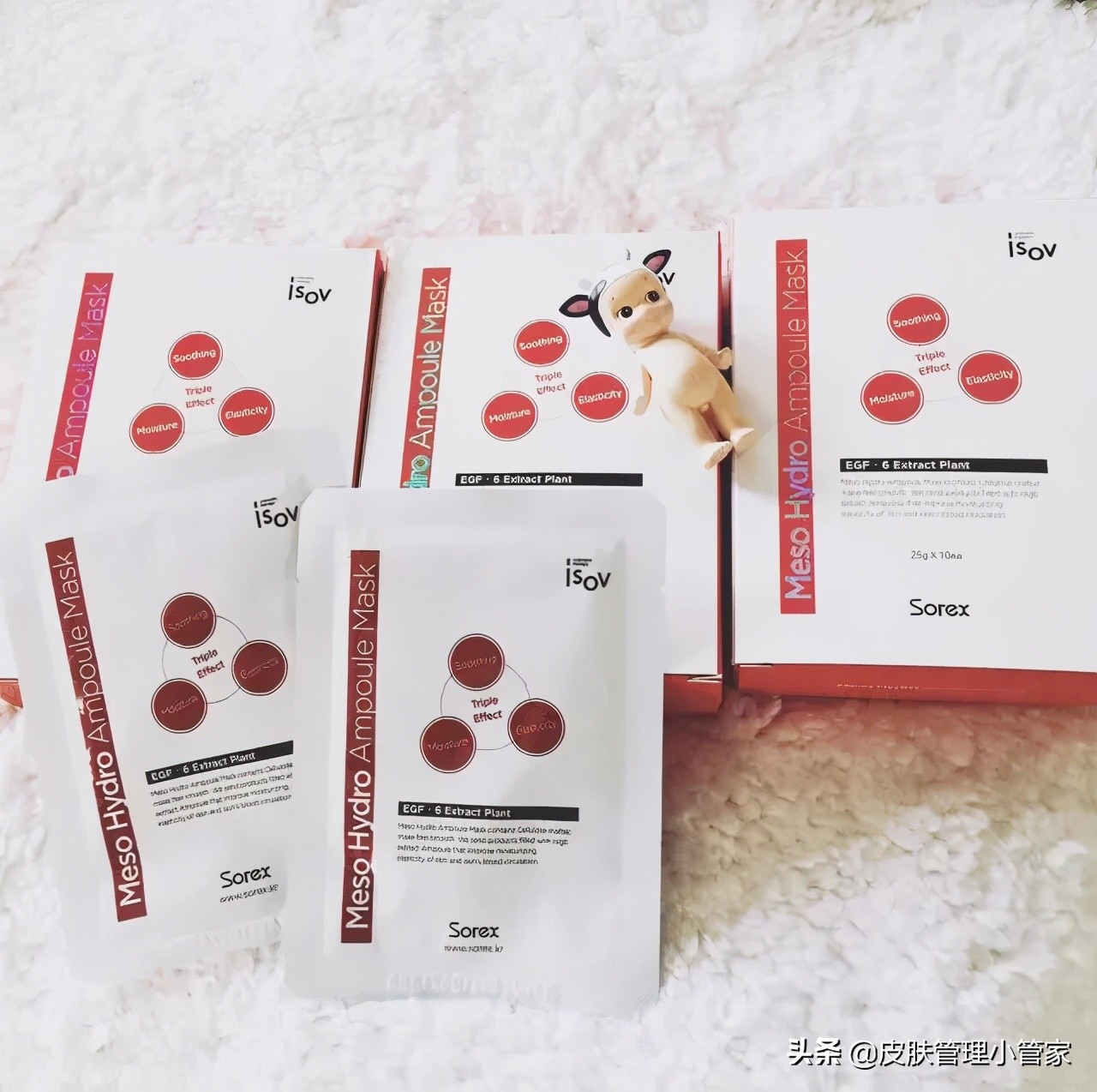 isov哪个系列好用,isov是智商税吗