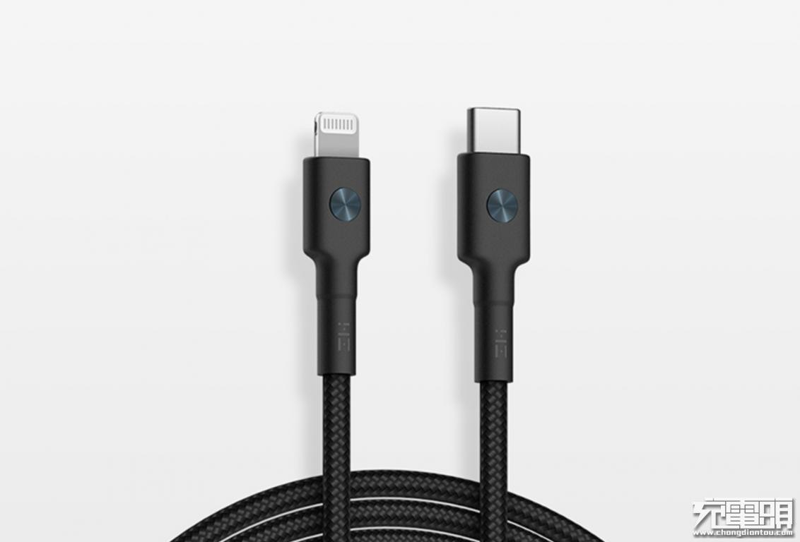 苹果ipad快充30w推荐,ipad2020快充