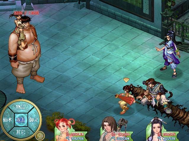 浠欏墤绯诲垪boss鐩樼偣,鍗佸嚑骞村悗鍐嶇帺浠欏墤鎰熸叏涓囧崈