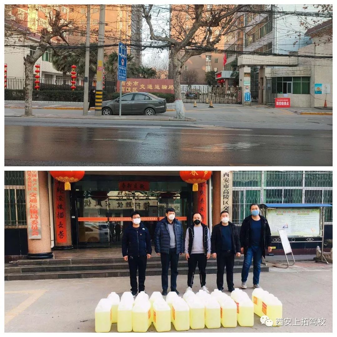 武汉援鄂医疗队加油,武汉驰援医疗队加油