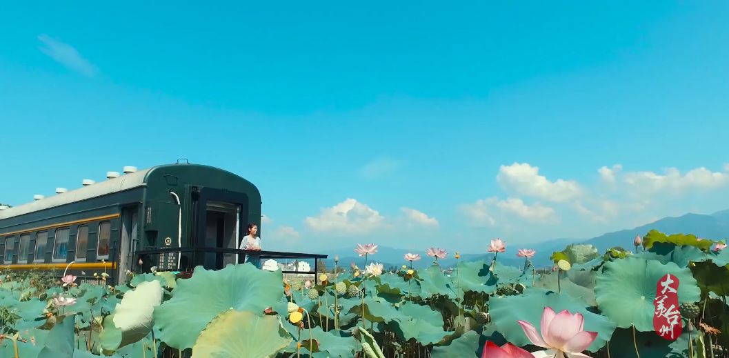 台州历史文化遗产,台州山海文化