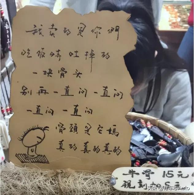 大美*疆新**,一路向西自由行,自驾游带你领略西域的美