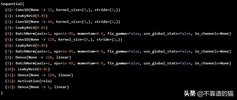 利用深度学习来预测股票价格变动(长文,建议收藏)