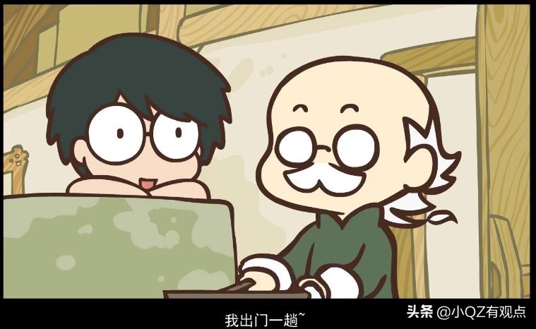 《罗小黑战记》：罗小黑是黑猫？明明是黑马！哪吒还去打了酱油呢