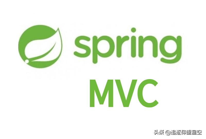 springmvc工作原理详解,springmvc学习指南spring实战