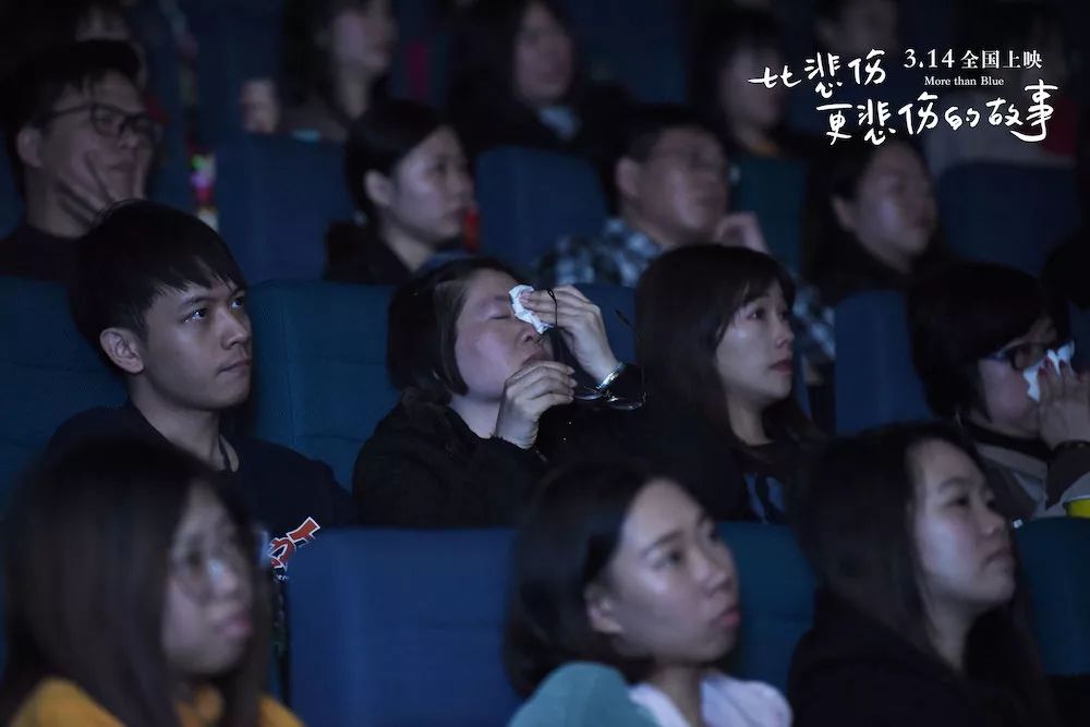 台湾爱情电影背叛,漫威爱情电影