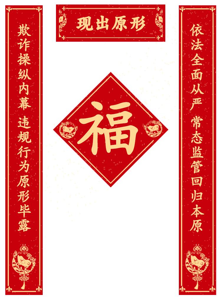 2018年a股涨1倍的股票,2018年a股的龙头股