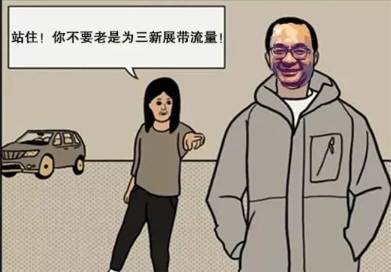 紧紧抱住数字会展的大腿