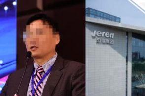 鲍某明涉性侵案录音,关于鲍某明涉嫌性侵一案