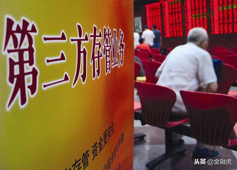 全国139家在营业网贷公司名单,全国29家网贷名单